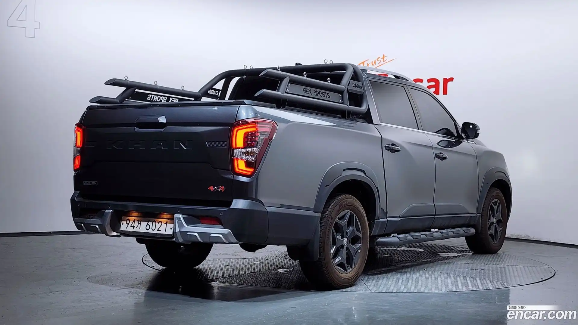 Rexton KG Mobility 2021.5-OUTER-002