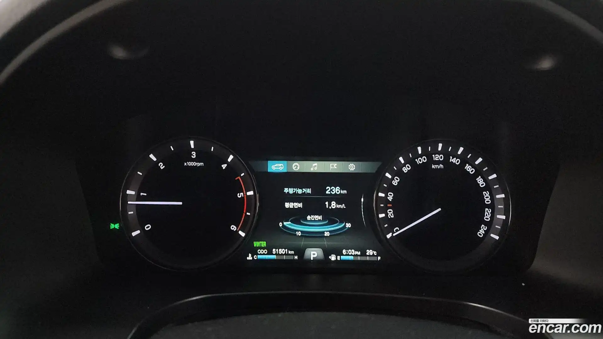 Rexton KG Mobility 2021.5-INNER-008