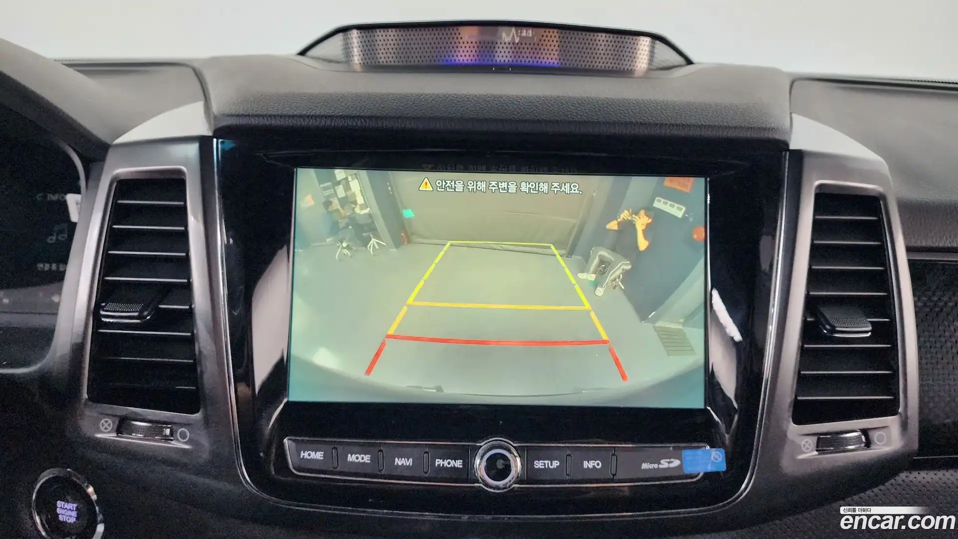 Rexton KG Mobility 2022.0-OPTION-018