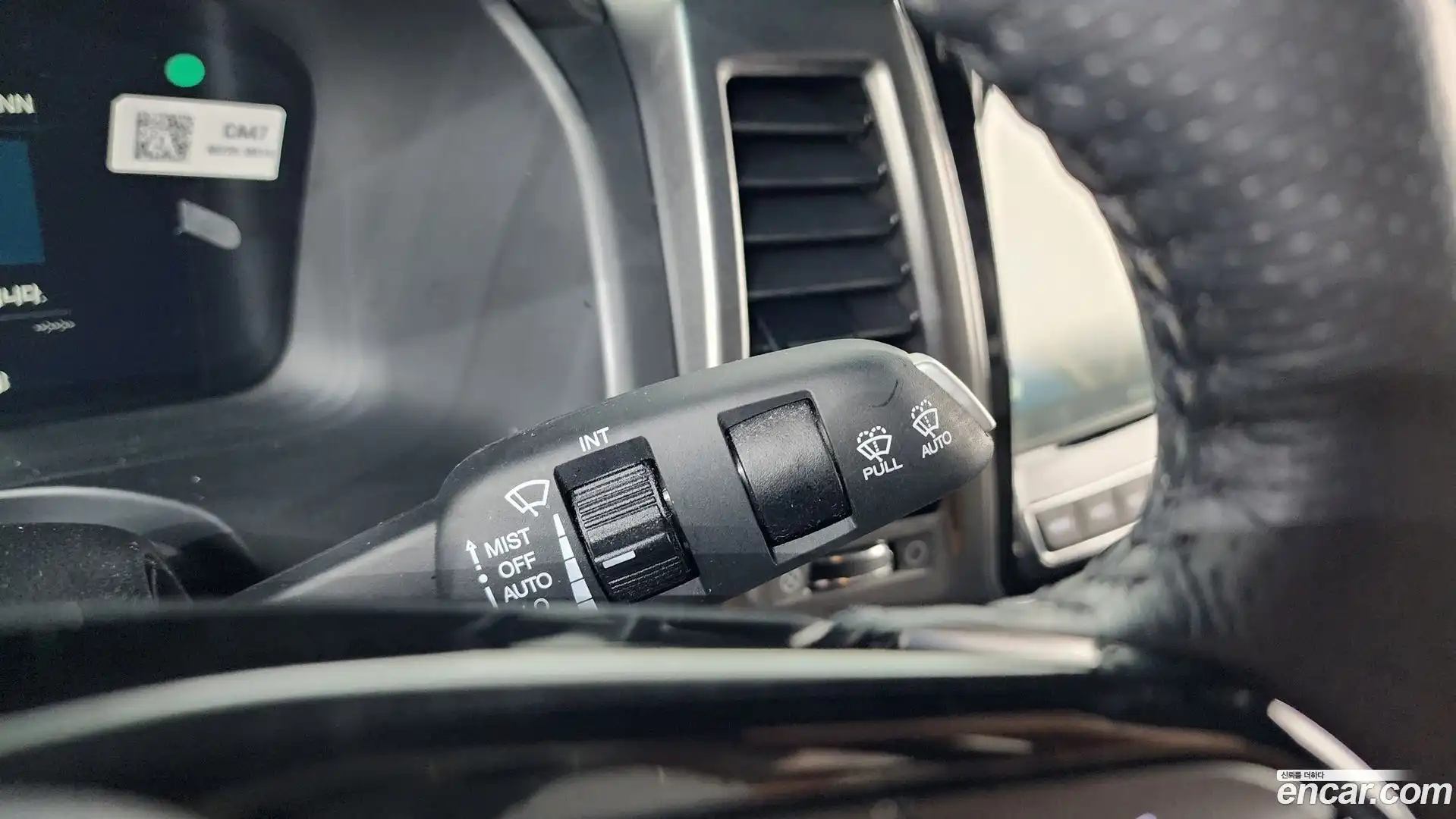 Rexton KG Mobility 2022.0-OPTION-041
