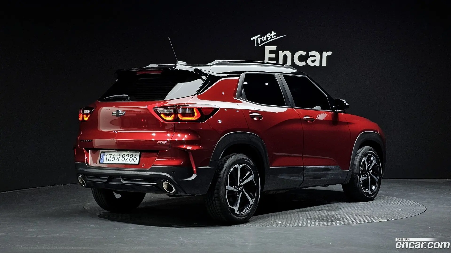 Main__Slider__Photo:Trailblazer Chevrolet 2023.8-1