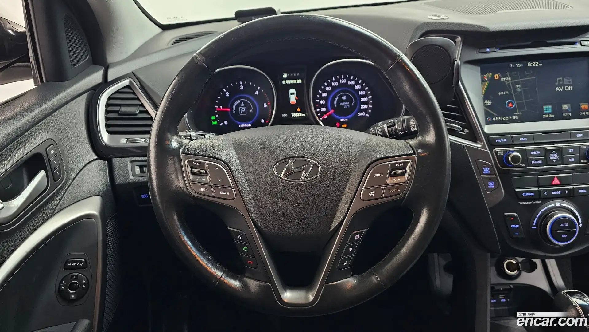 Santafe Hyundai 2015.6-OUTER-006