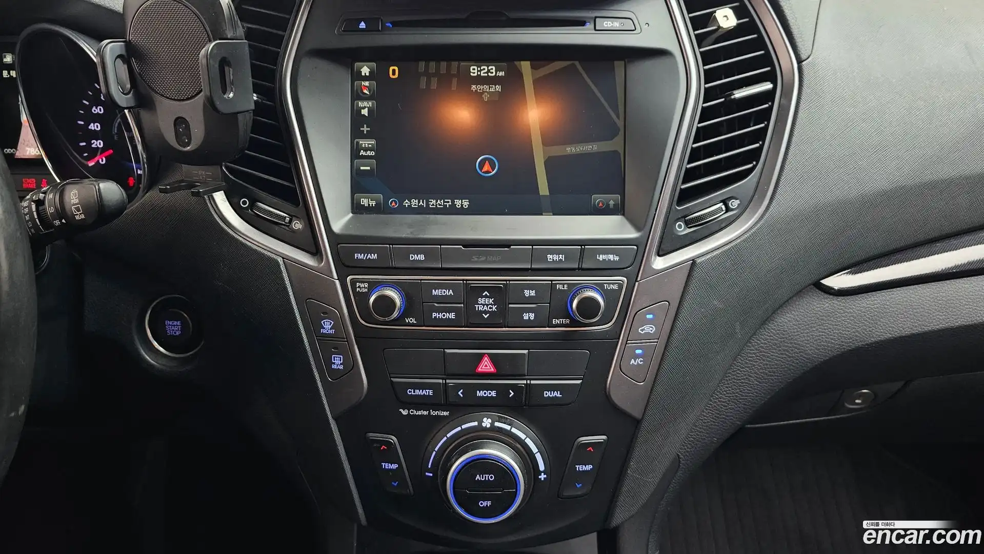 Santafe Hyundai 2015.6-INNER-008