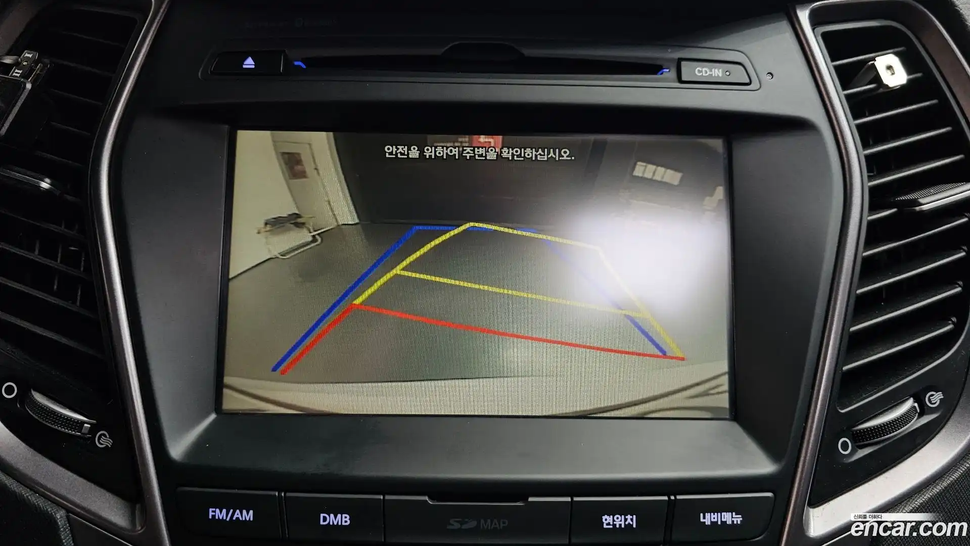 Santafe Hyundai 2015.6-INNER-009