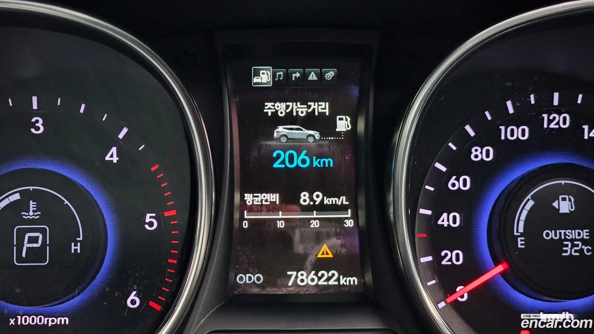 Santafe Hyundai 2015.6-INNER-010