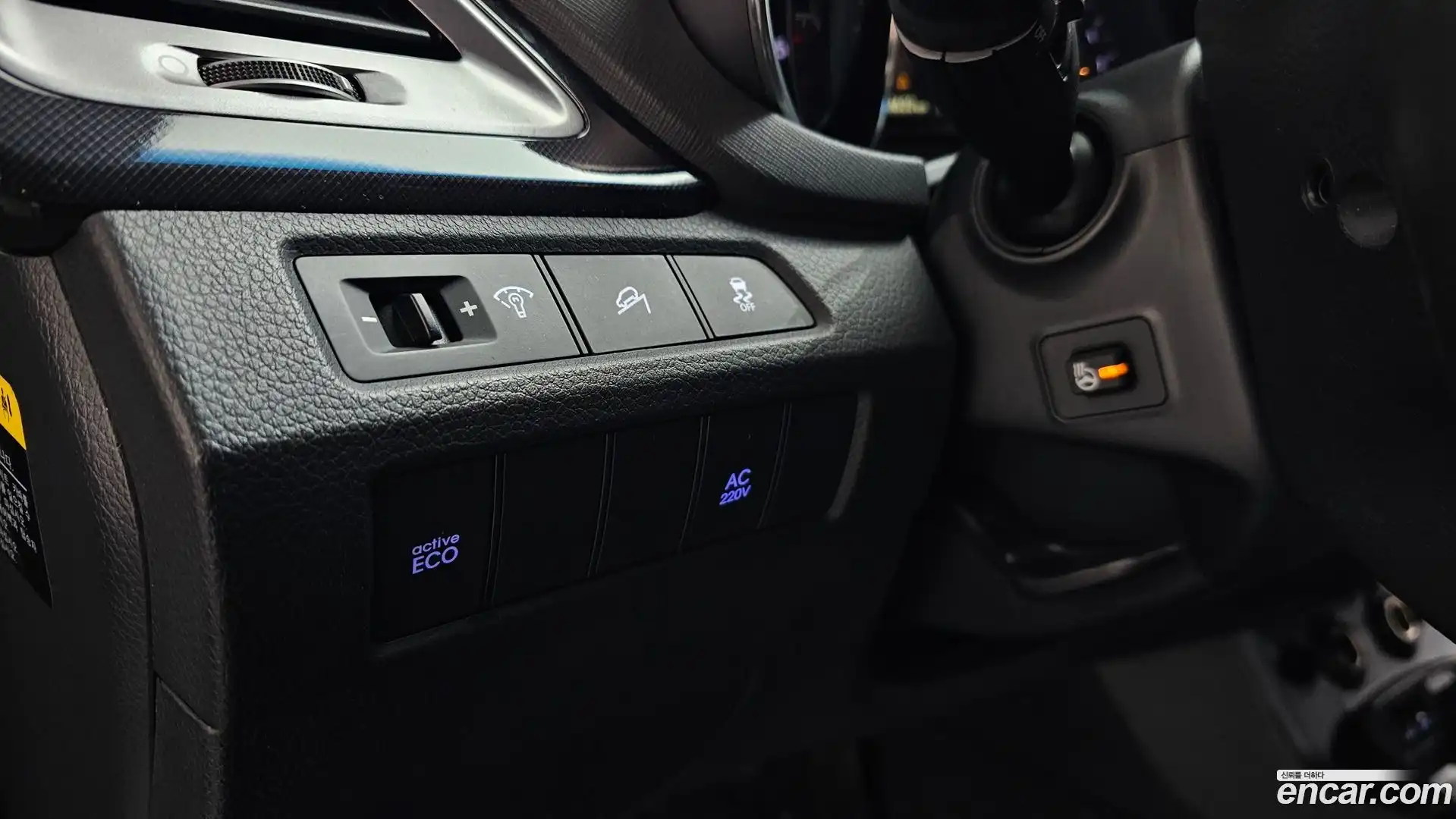 Santafe Hyundai 2015.6-OPTION-015