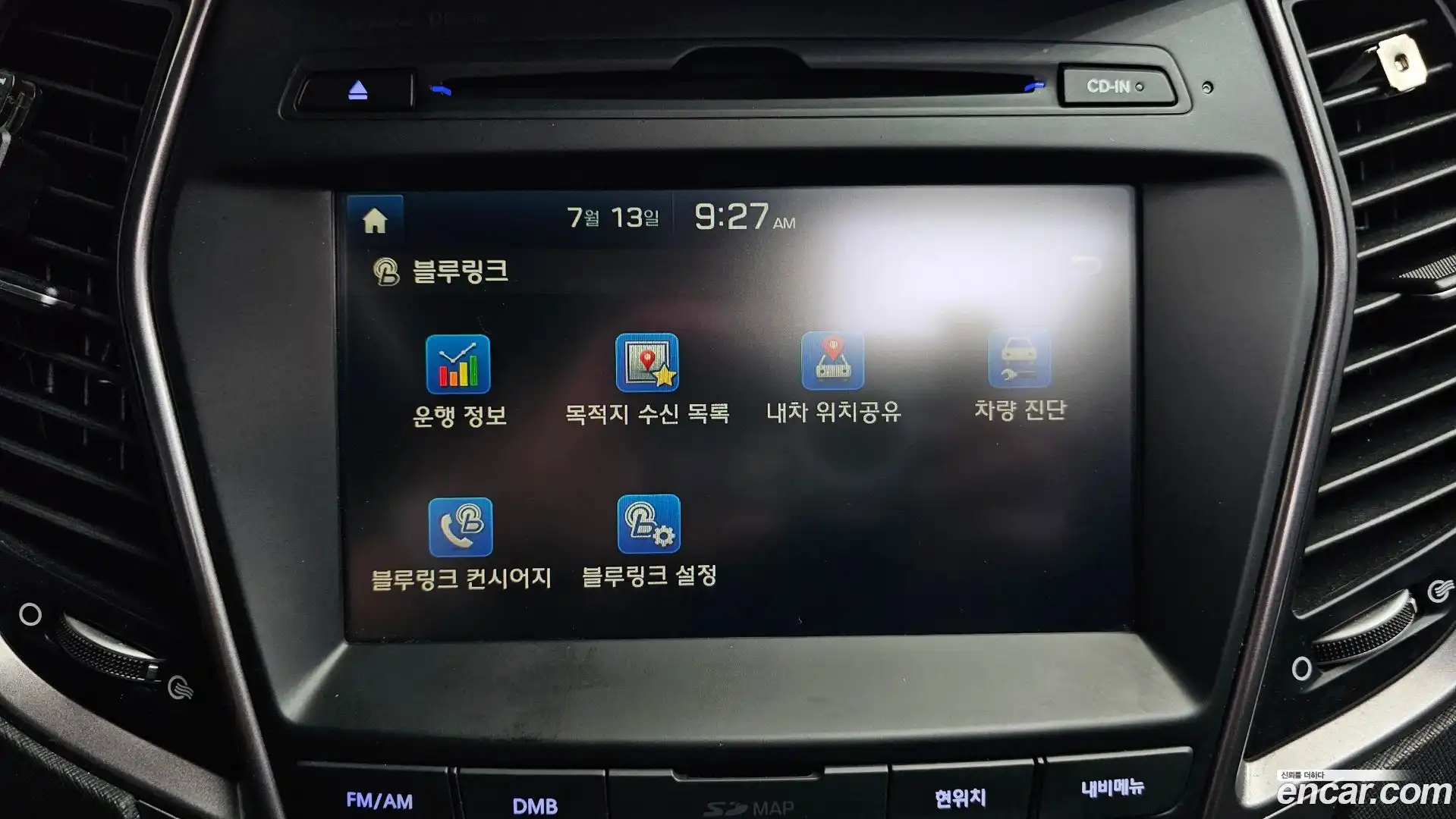 Santafe Hyundai 2015.6-INNER-035