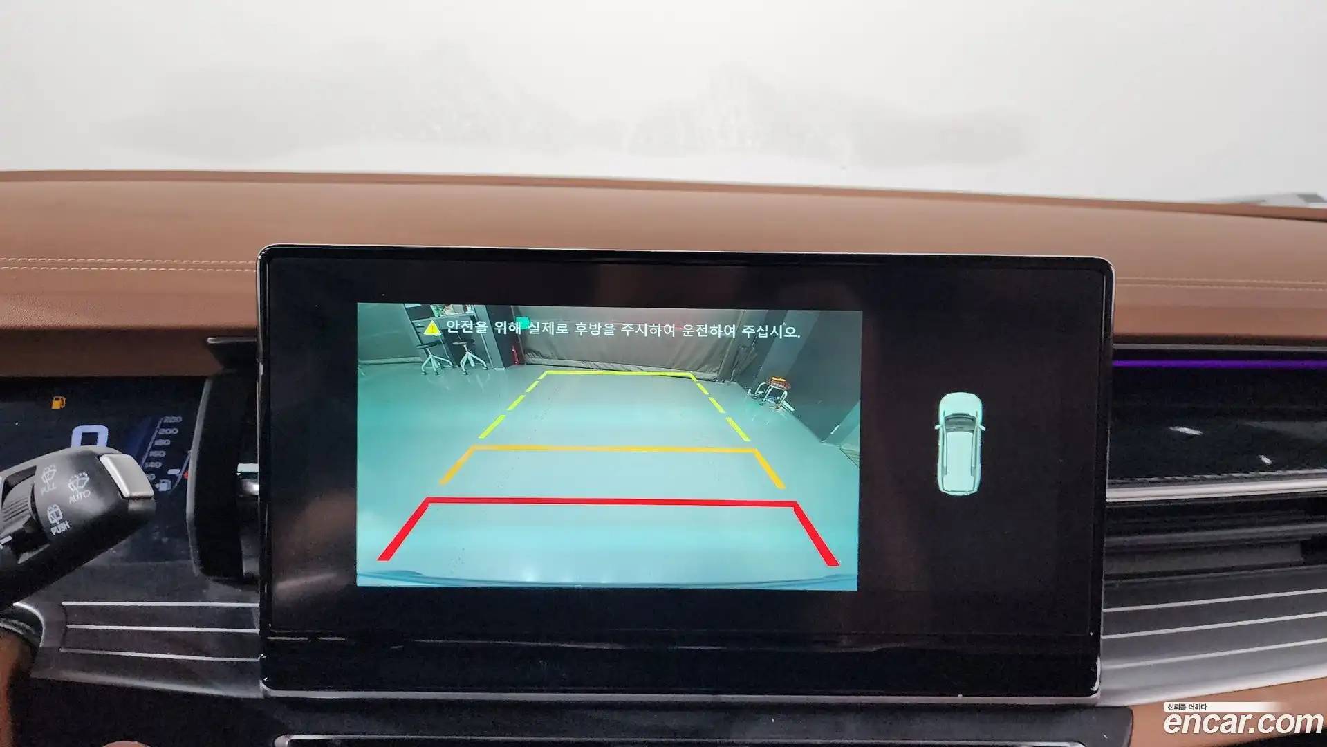 Torres KG Mobility 2023.0-OPTION-019