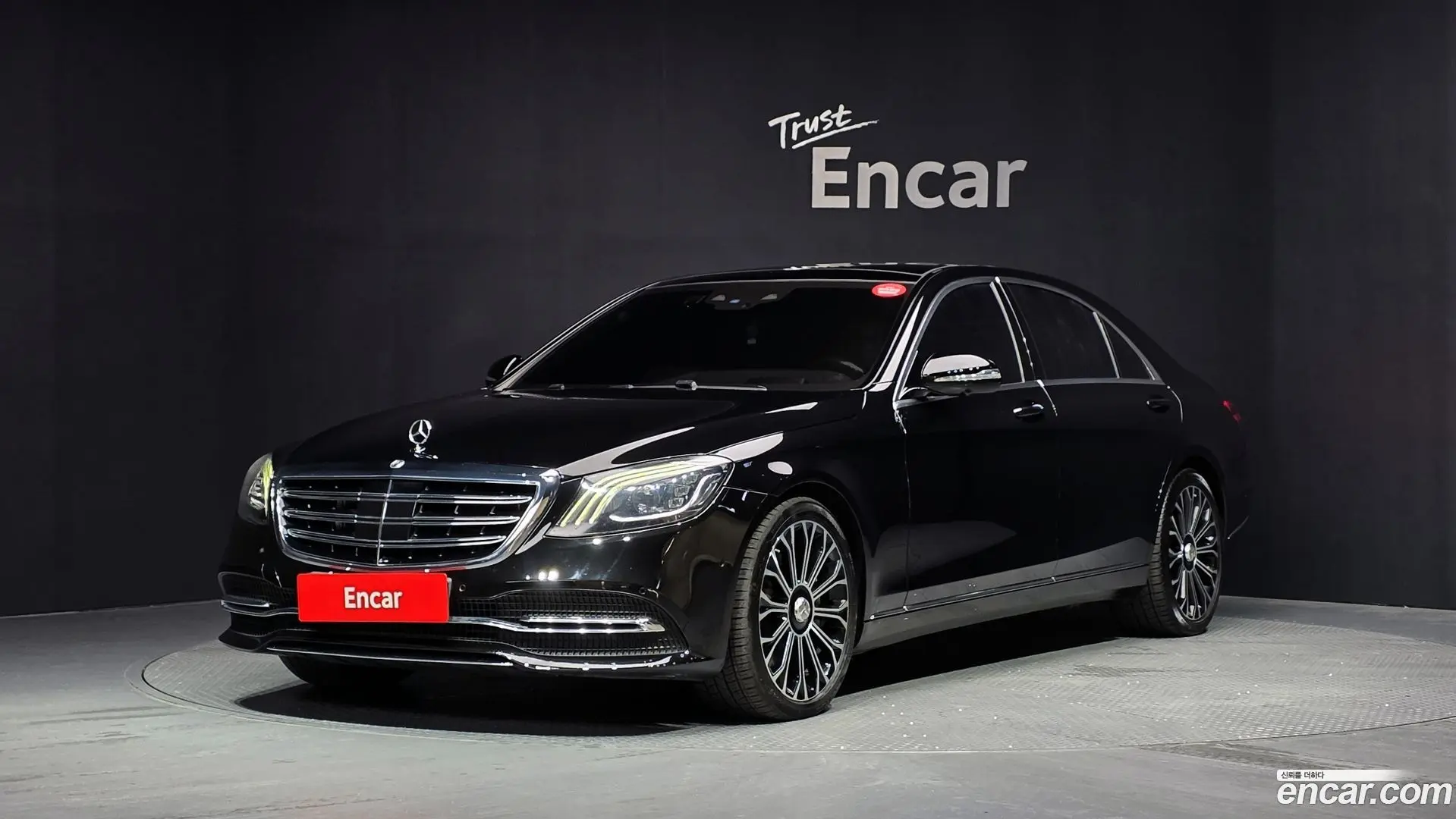 Main__Slider__Photo:S-Class Mercedes-Benz 2020.3-0