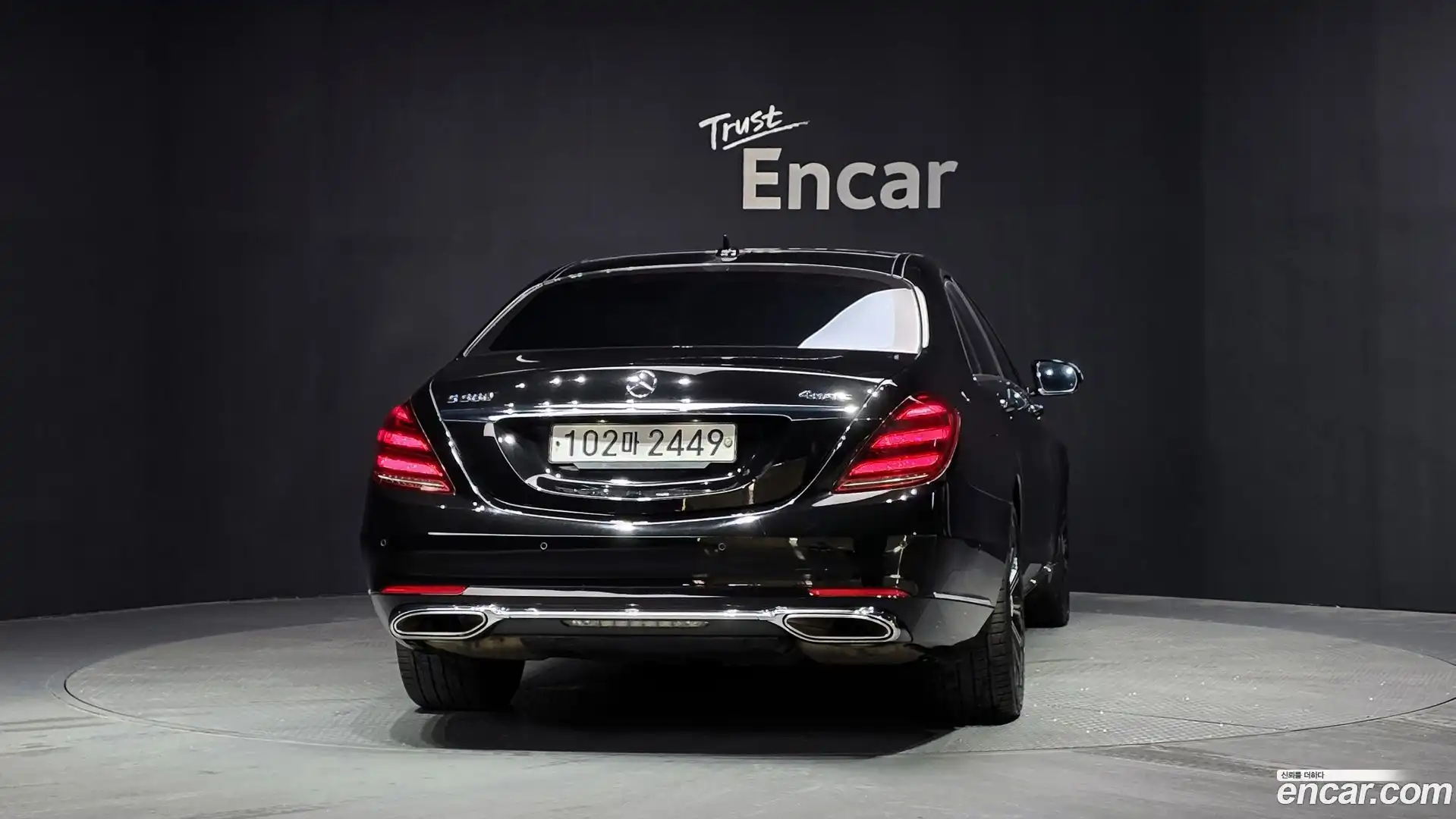 S-Class Mercedes-Benz 2020.3-OUTER-004