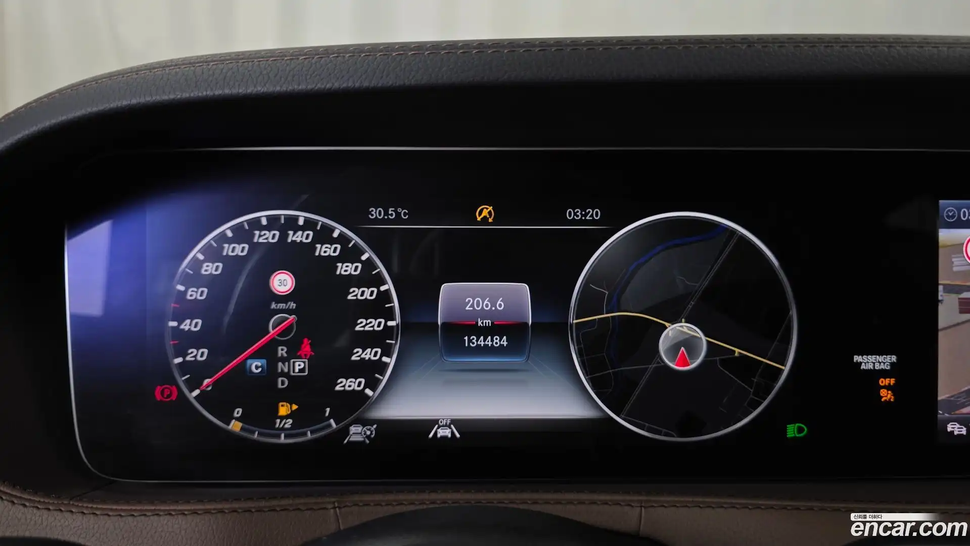 S-Class Mercedes-Benz 2020.3-INNER-008