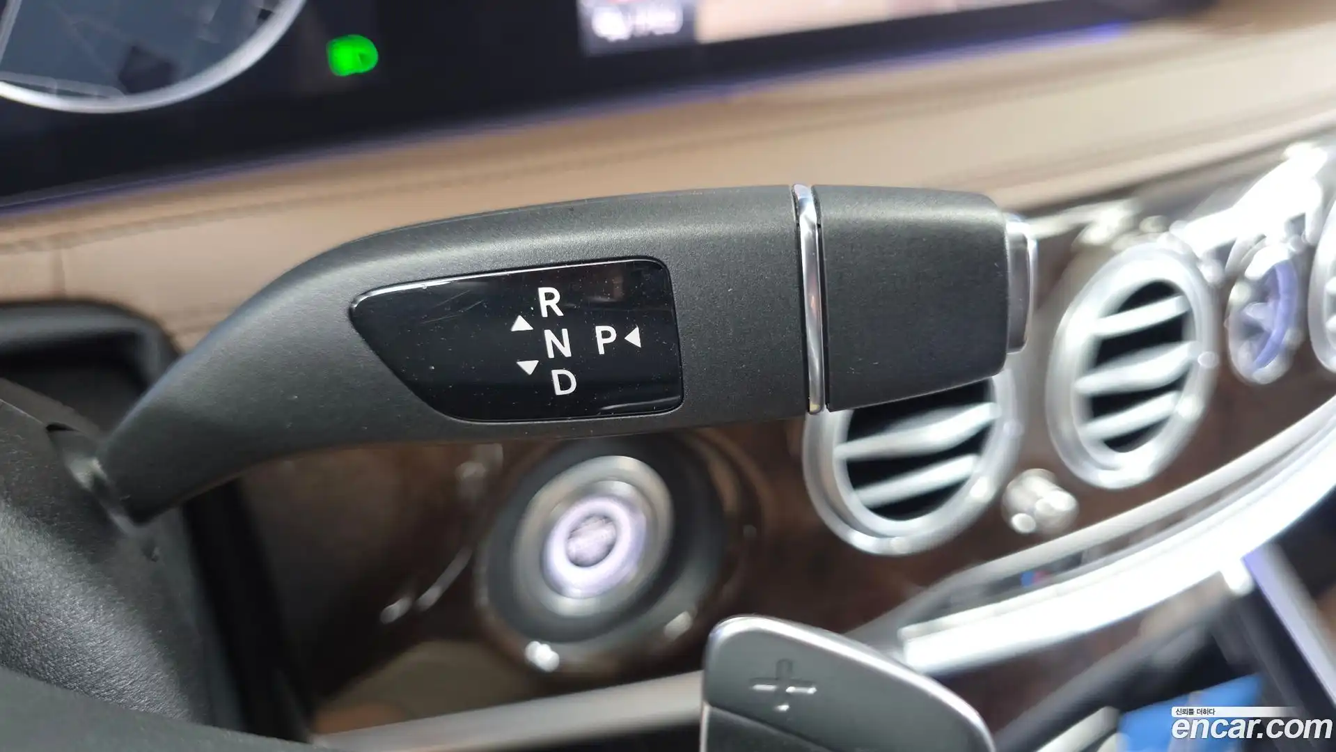 S-Class Mercedes-Benz 2020.3-INNER-009