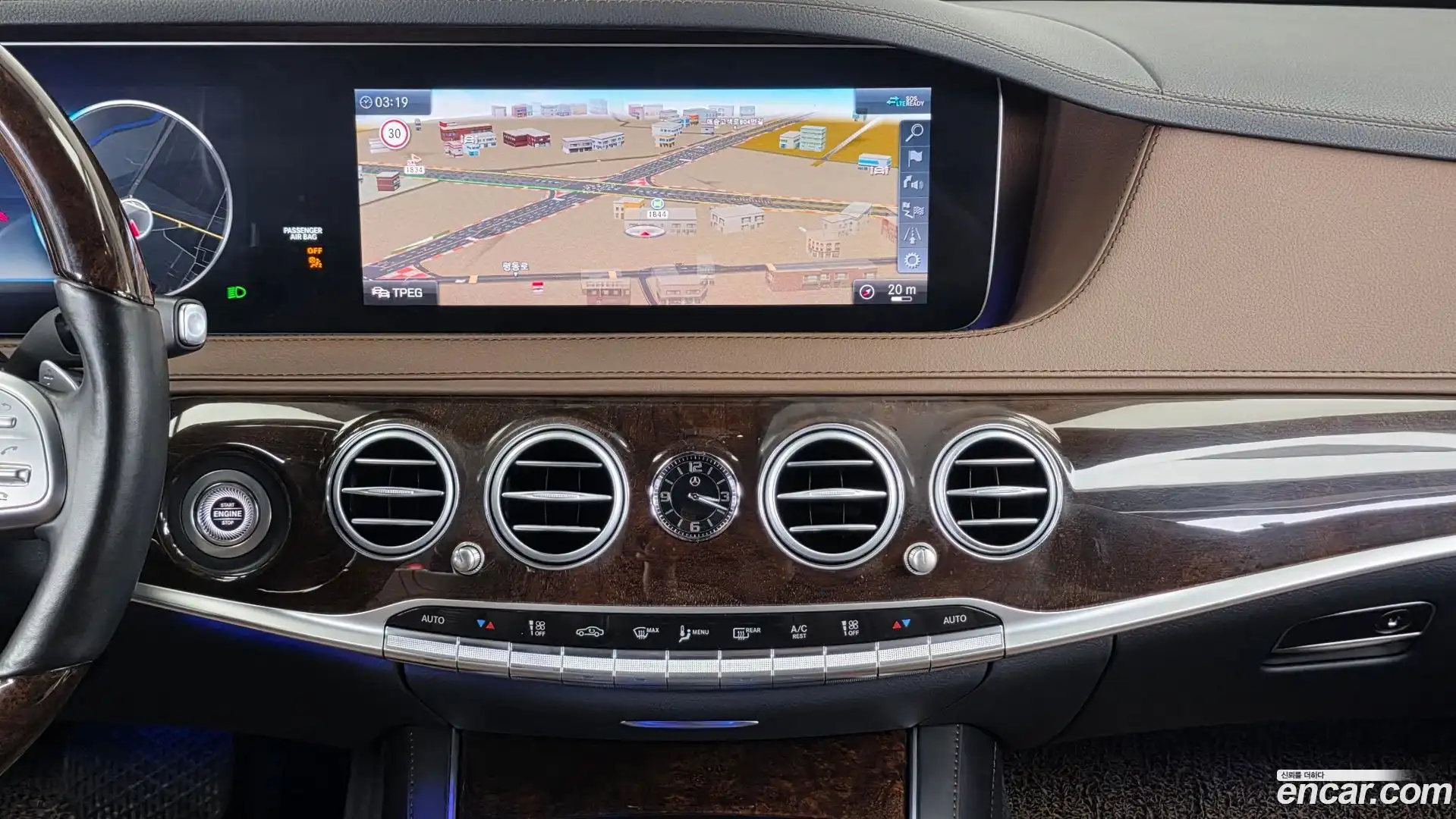 S-Class Mercedes-Benz 2020.3-OPTION-018
