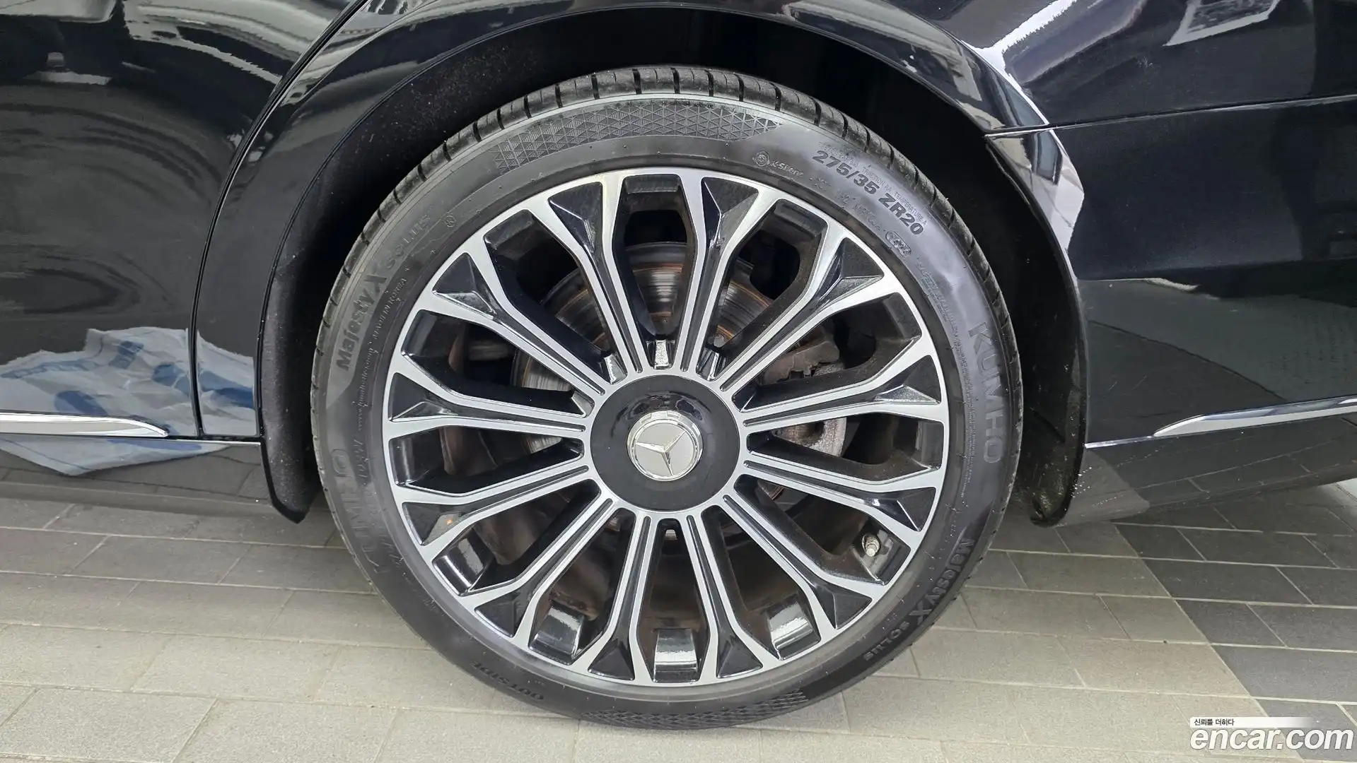 S-Class Mercedes-Benz 2020.3-OUTER-031
