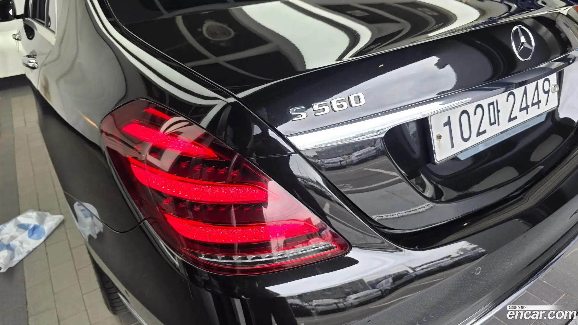 S-Class Mercedes-Benz 2020.3-OUTER-033