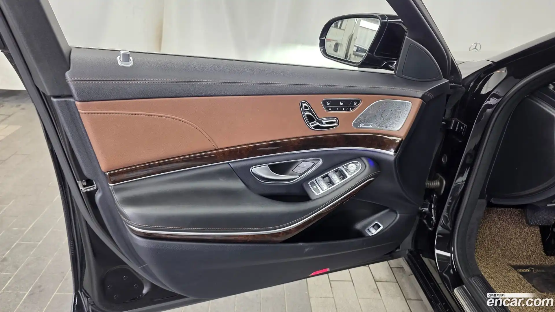 S-Class Mercedes-Benz 2020.3-INNER-034