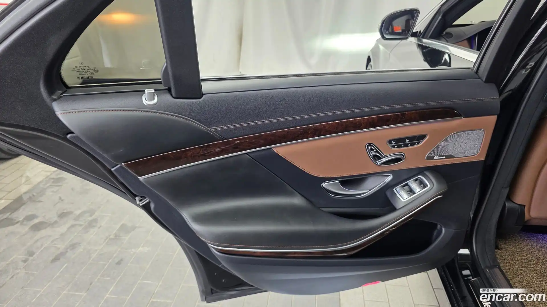 S-Class Mercedes-Benz 2020.3-INNER-035