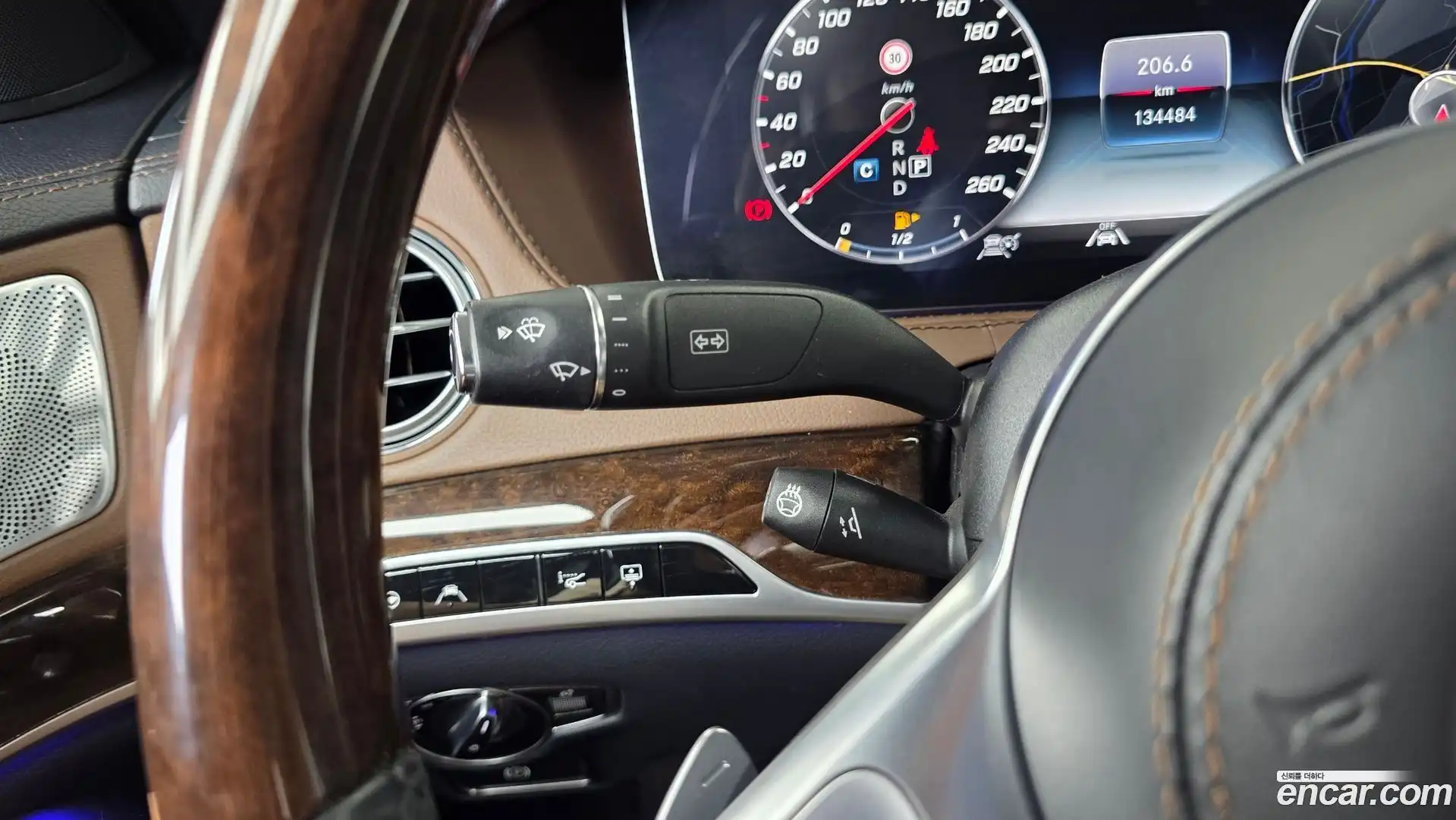 S-Class Mercedes-Benz 2020.3-OPTION-042