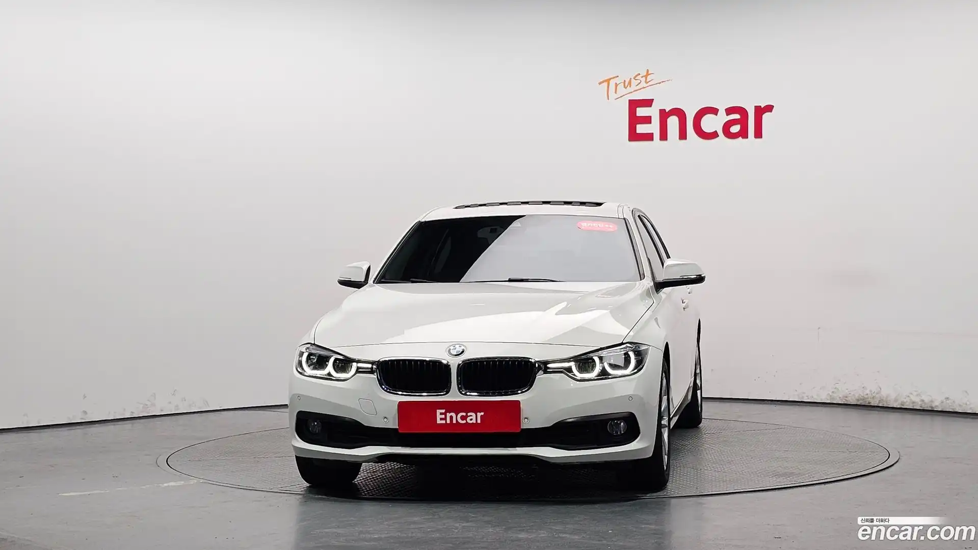 3-Series BMW 2017.4-OUTER-003