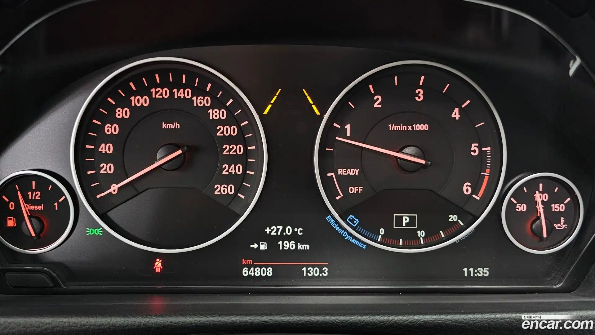 3-Series BMW 2017.4-INNER-008