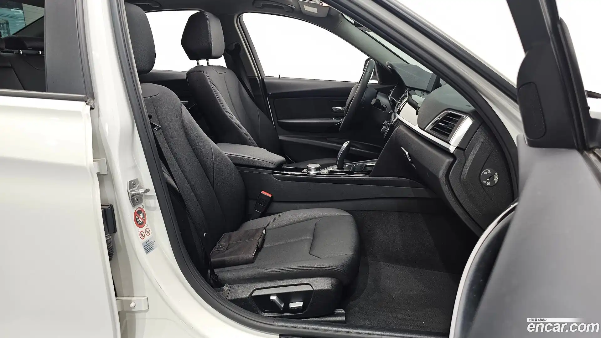 3-Series BMW 2017.4-INNER-010