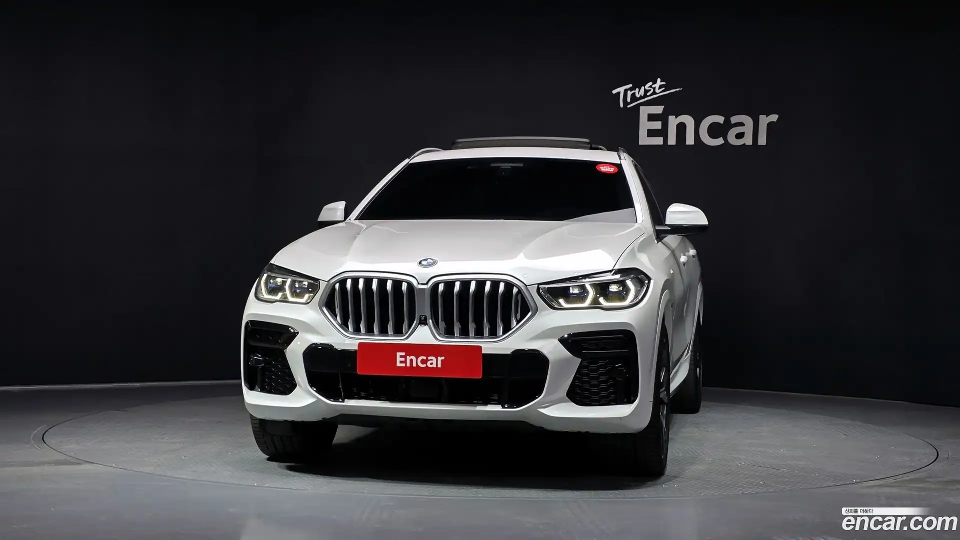X6 BMW 2022.5-OUTER-003