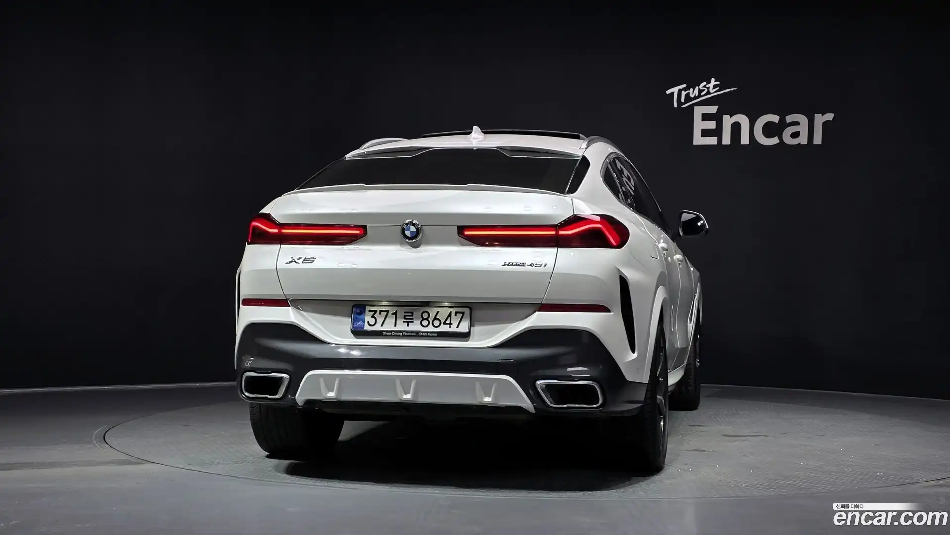 X6 BMW 2022.5-OUTER-004