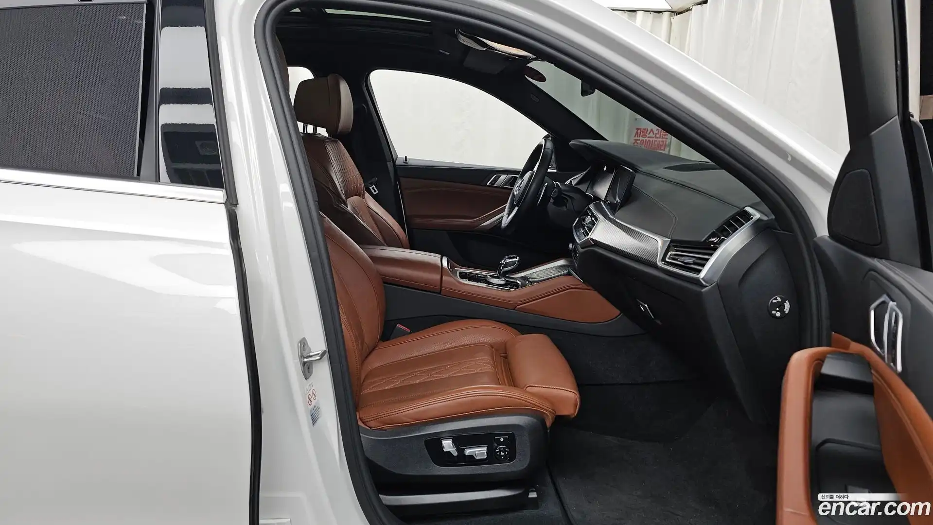 X6 BMW 2022.5-OPTION-015