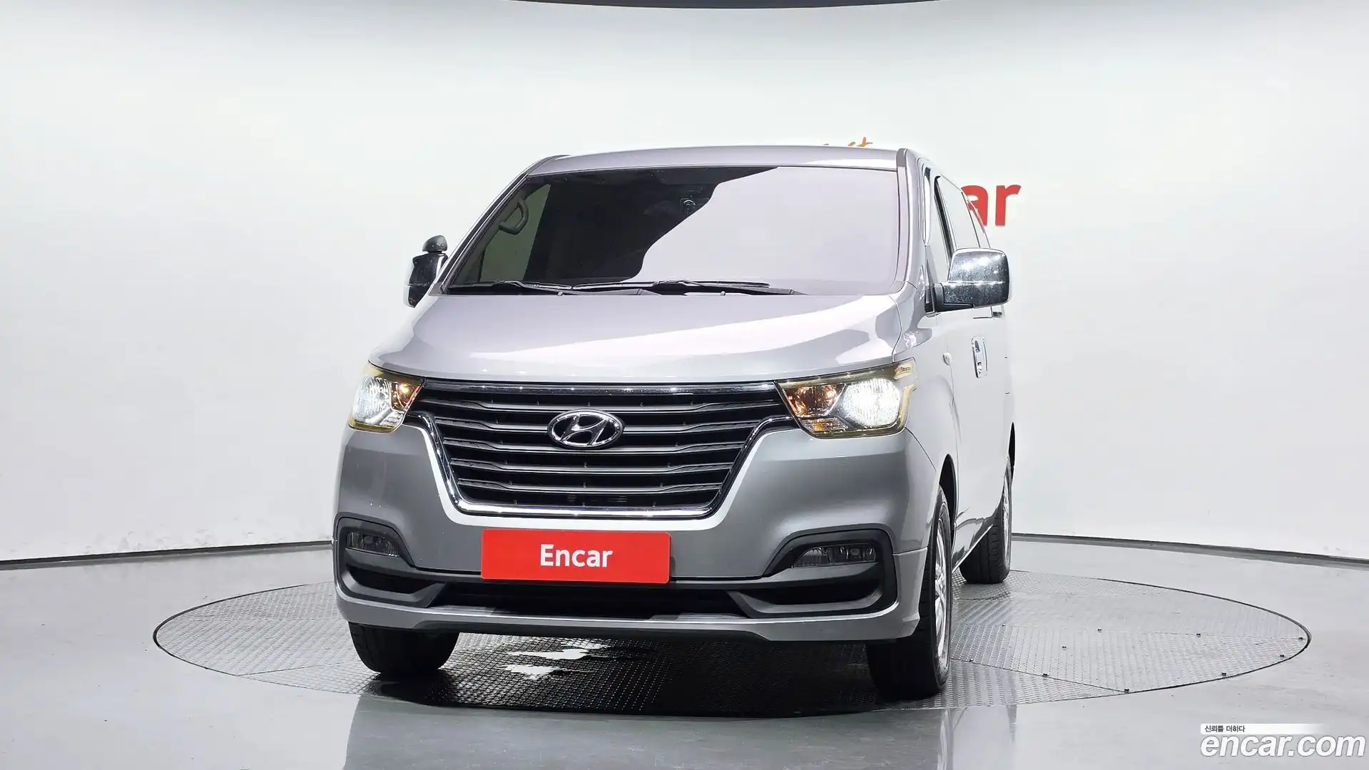 Starex Hyundai 2020.5-OUTER-003