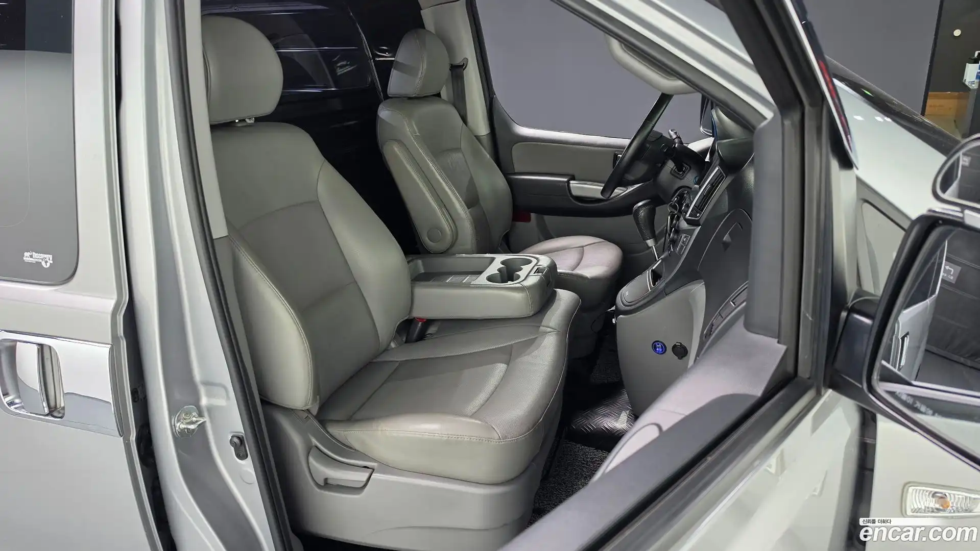 Starex Hyundai 2020.5-OPTION-015