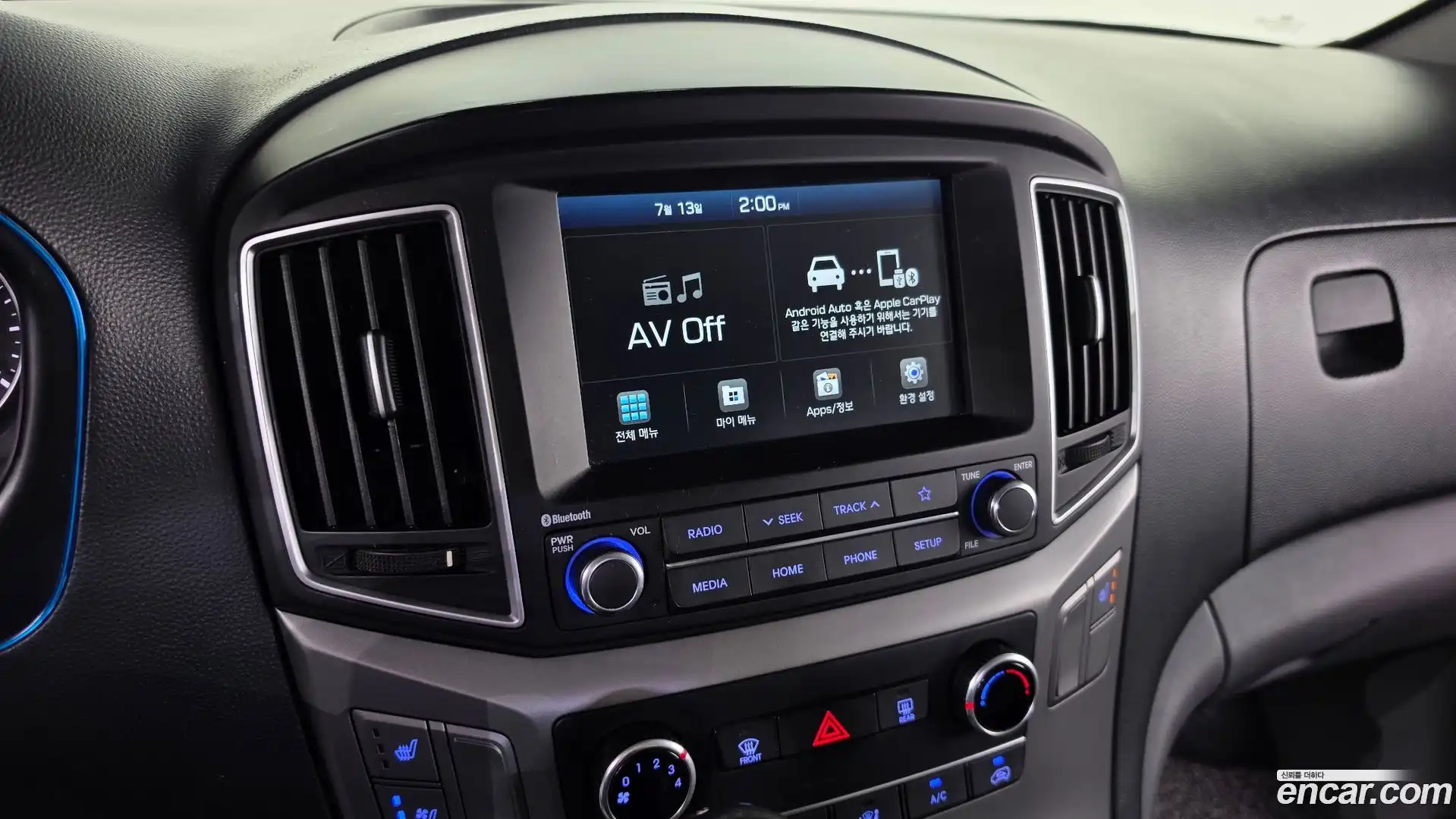 Starex Hyundai 2020.5-OPTION-019