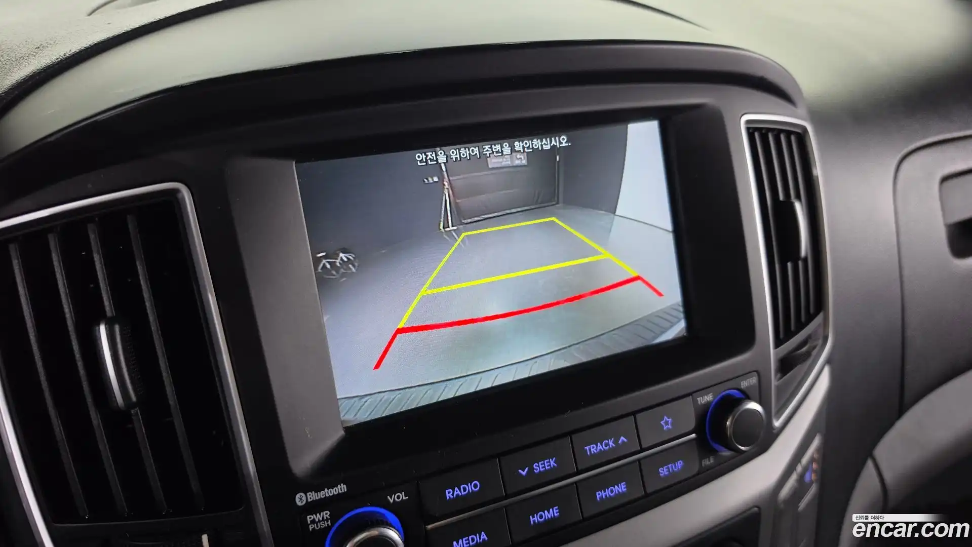 Starex Hyundai 2020.5-OPTION-020