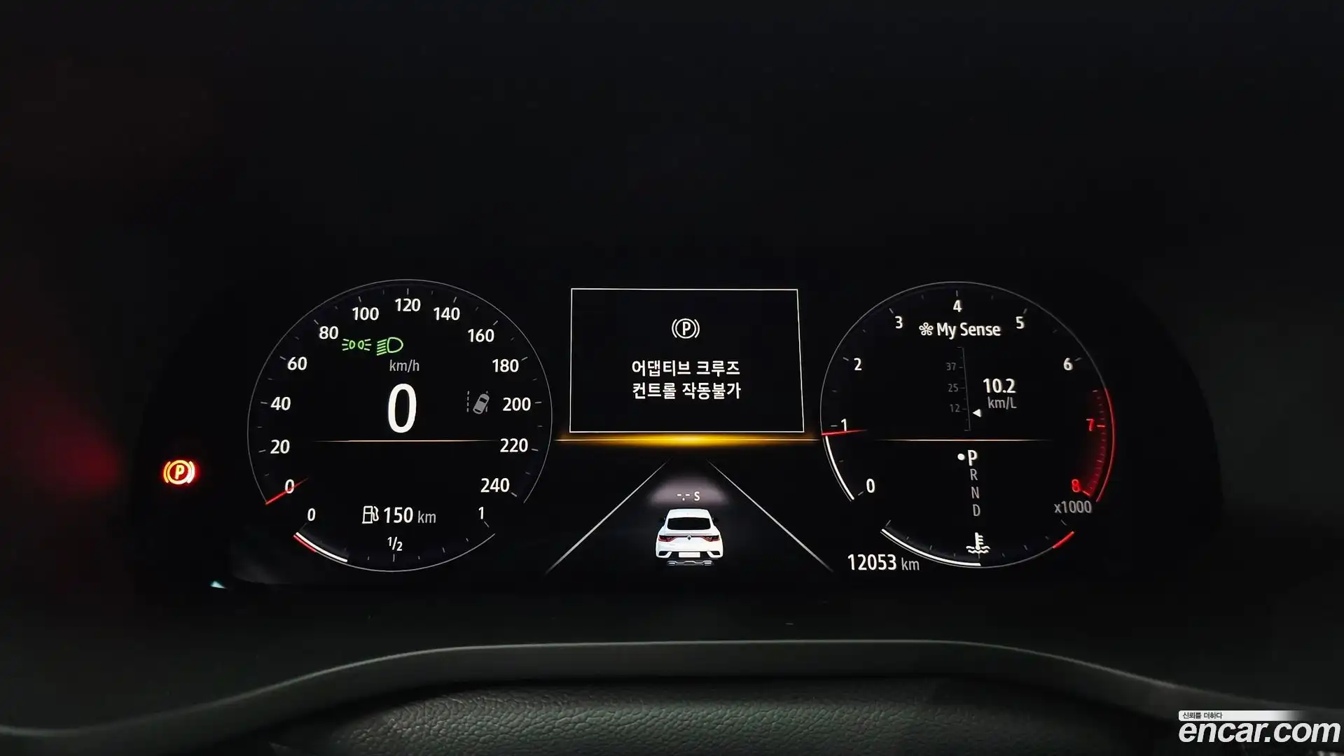 Arkana Renault Korea 2024.8-INNER-008