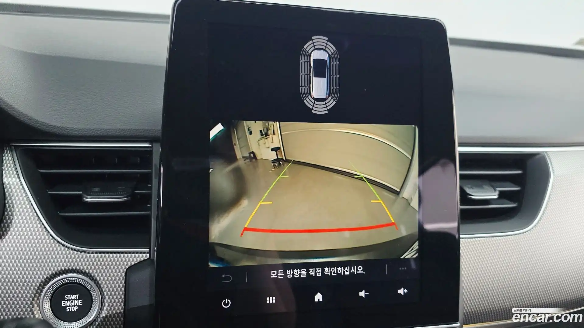 Arkana Renault Korea 2024.8-OPTION-019