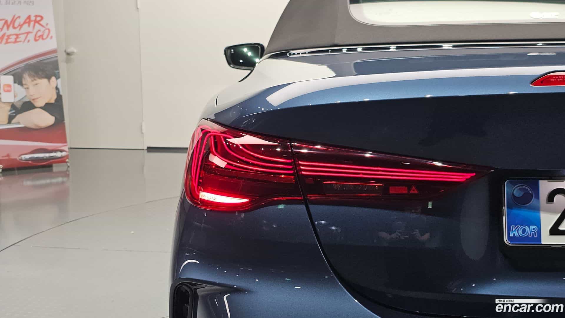 4-Series BMW 2026.4-OUTER-033