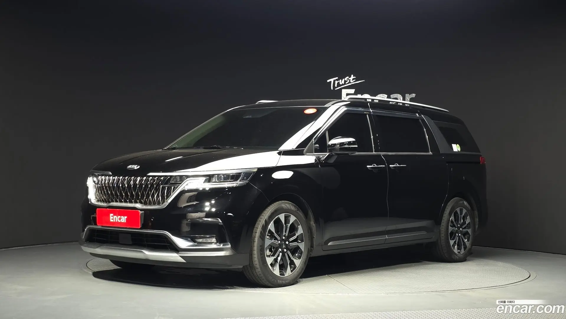 Main__Slider__Photo:Canival Kia 2020.10-0