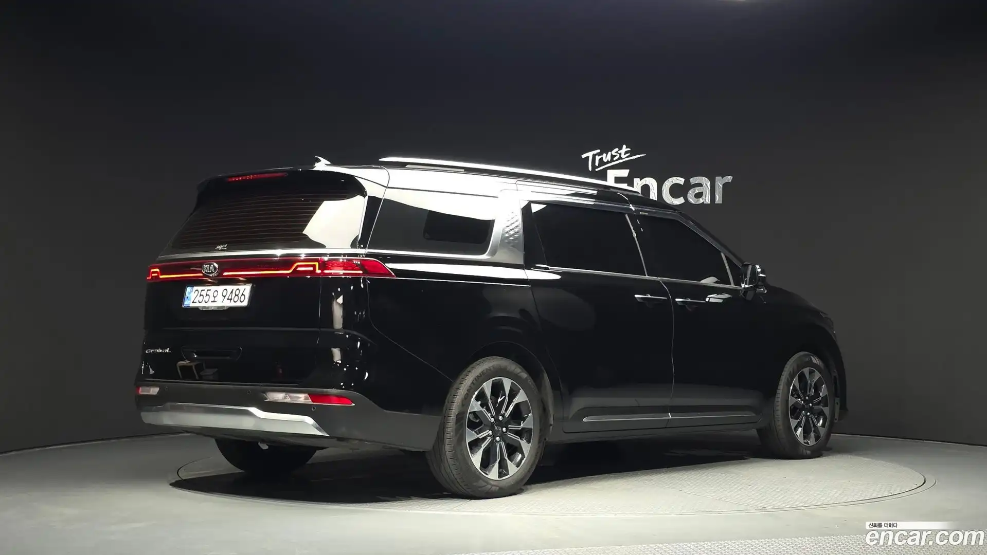 Canival Kia 2020.10-OUTER-002