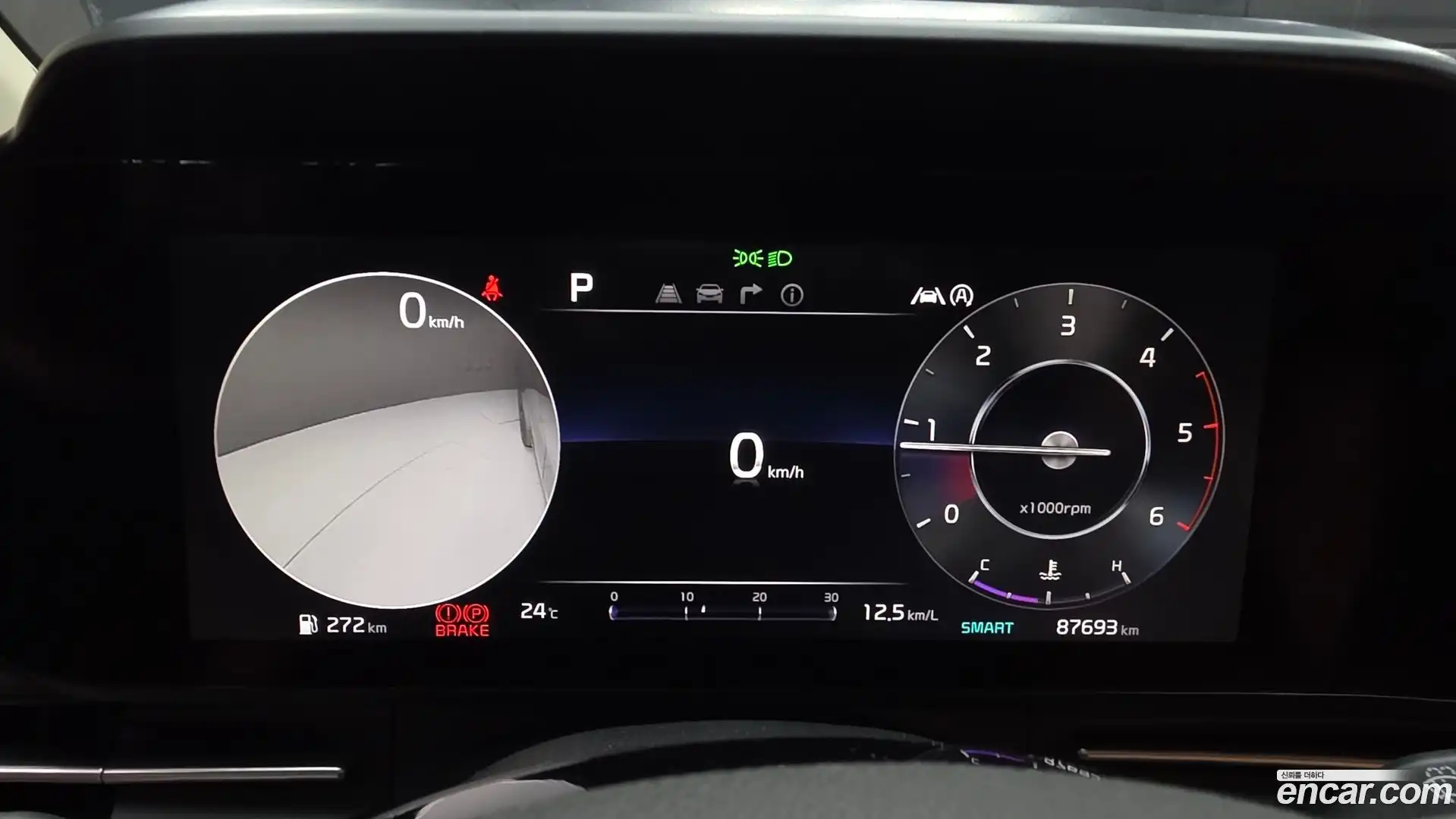 Canival Kia 2020.10-INNER-008