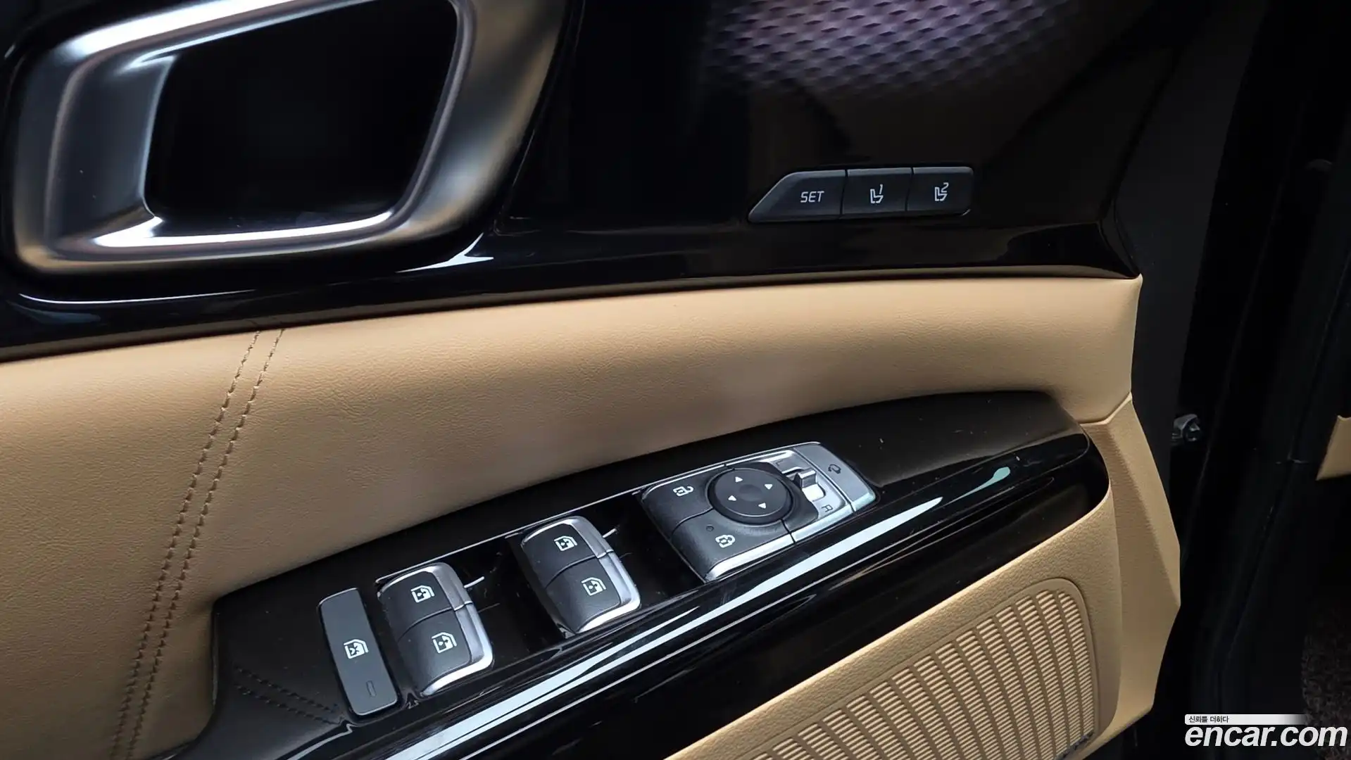 Canival Kia 2020.10-OPTION-022