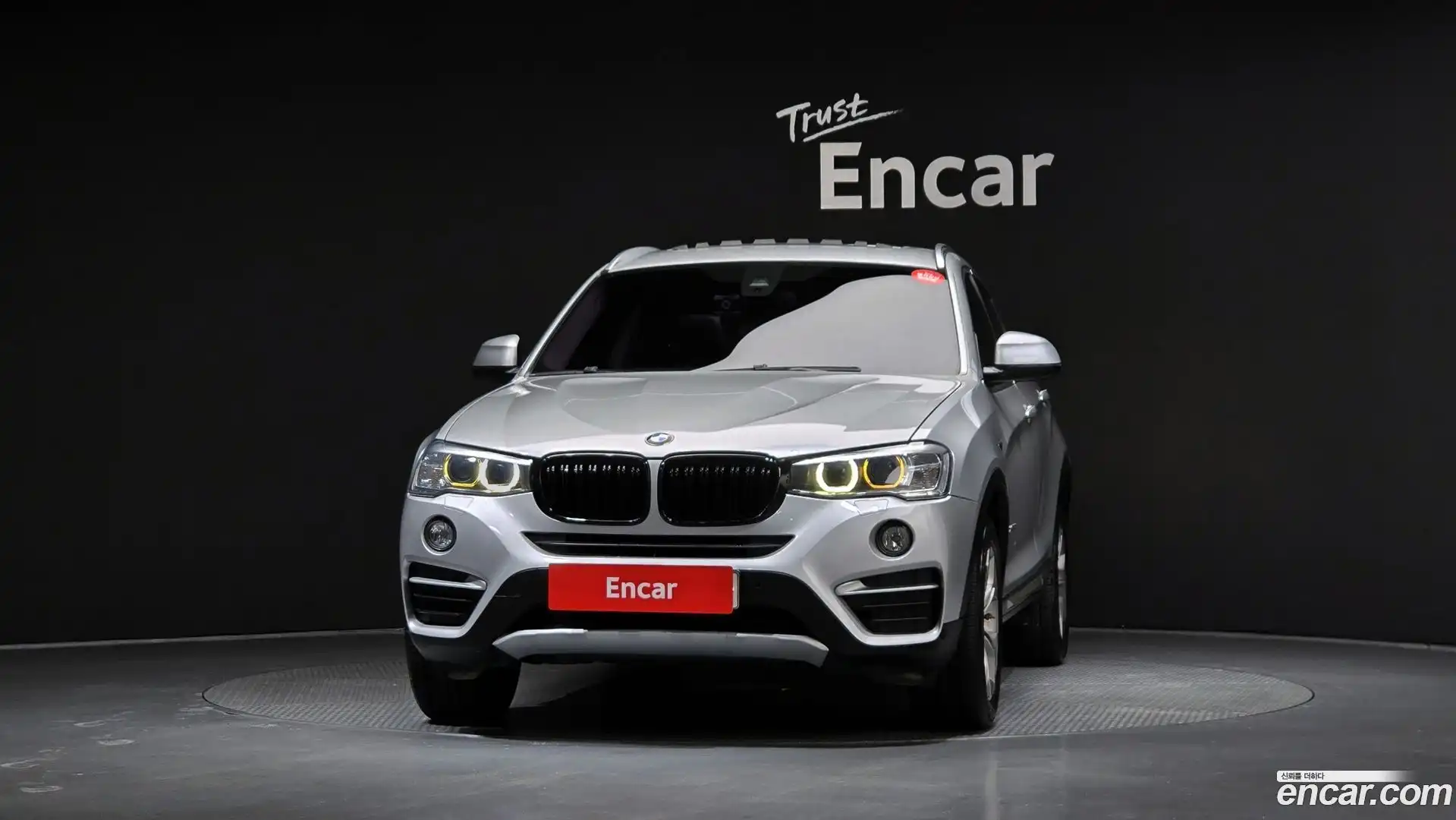 X4 BMW 2015.0-OUTER-003