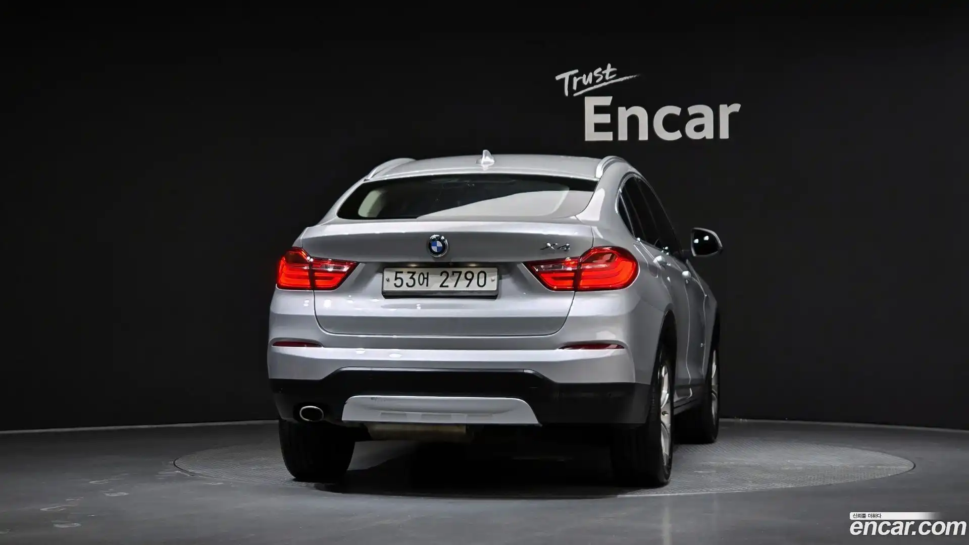 X4 BMW 2015.0-OUTER-004