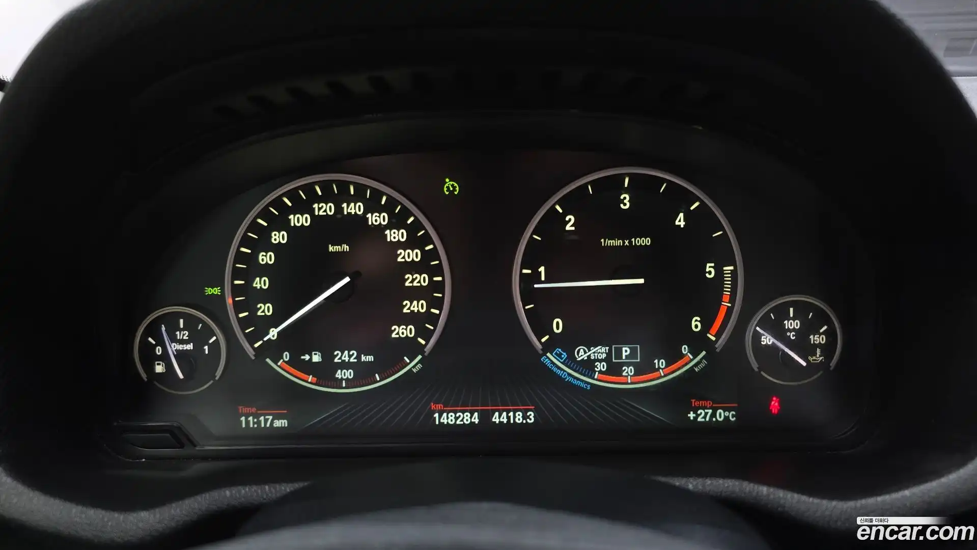 X4 BMW 2015.0-INNER-008
