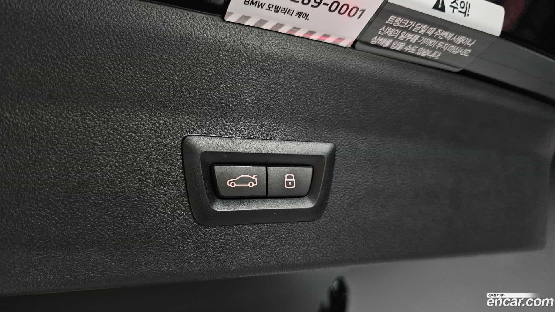 X4 BMW 2024.0-OPTION-024