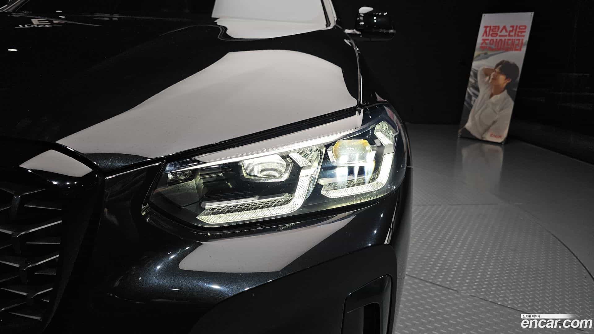 X4 BMW 2024.0-OUTER-032