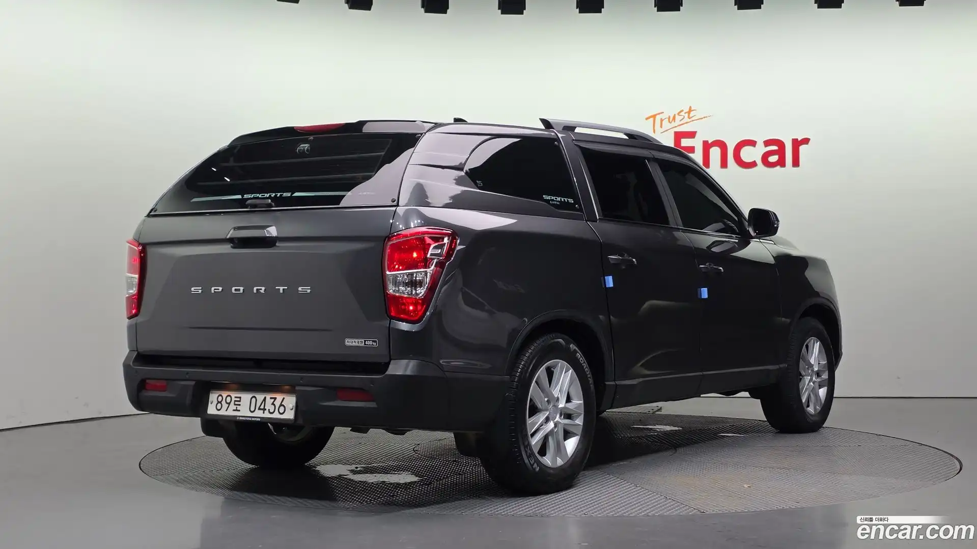 Rexton KG Mobility 2019.5-OUTER-002