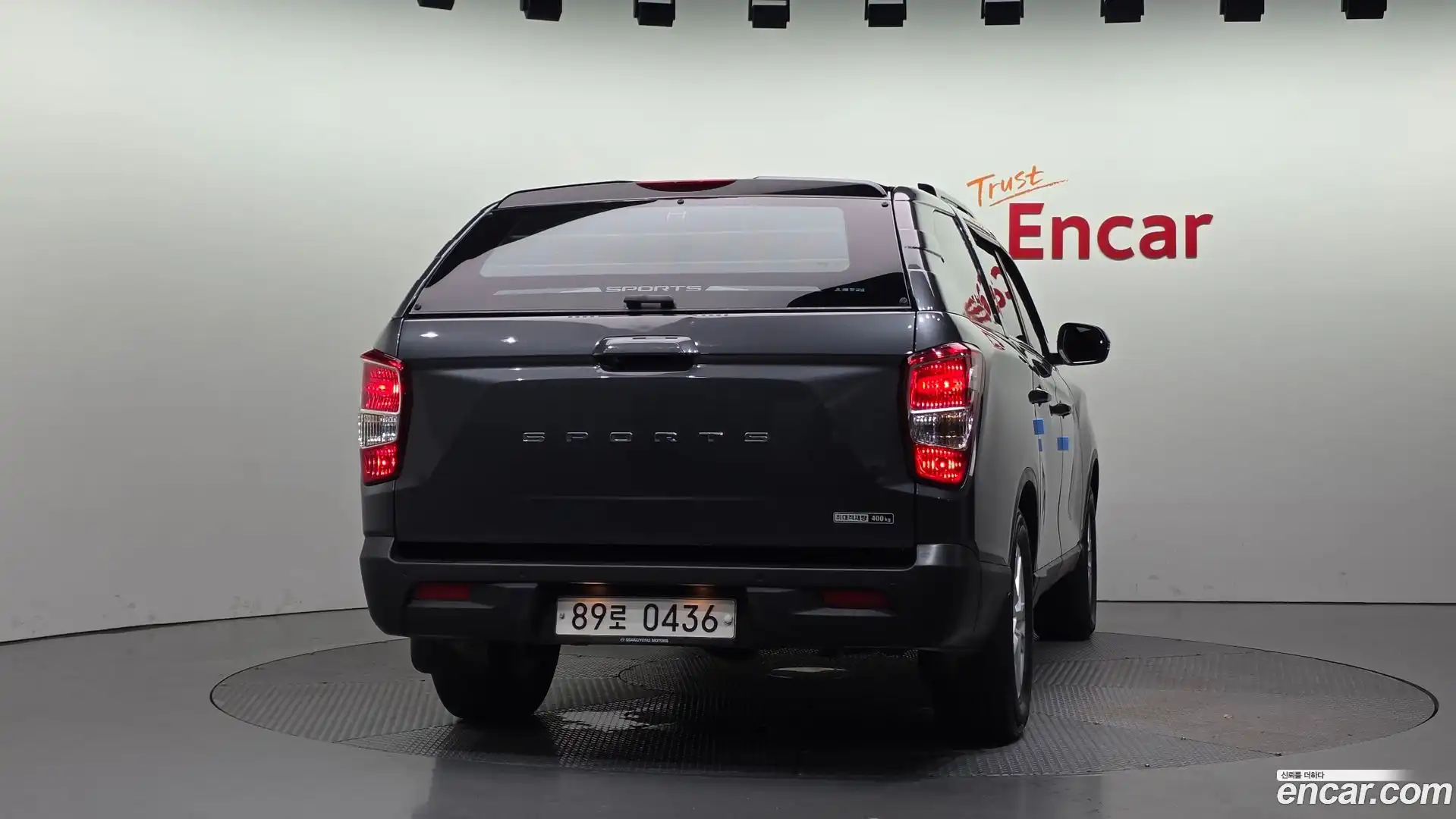 Rexton KG Mobility 2019.5-OUTER-004