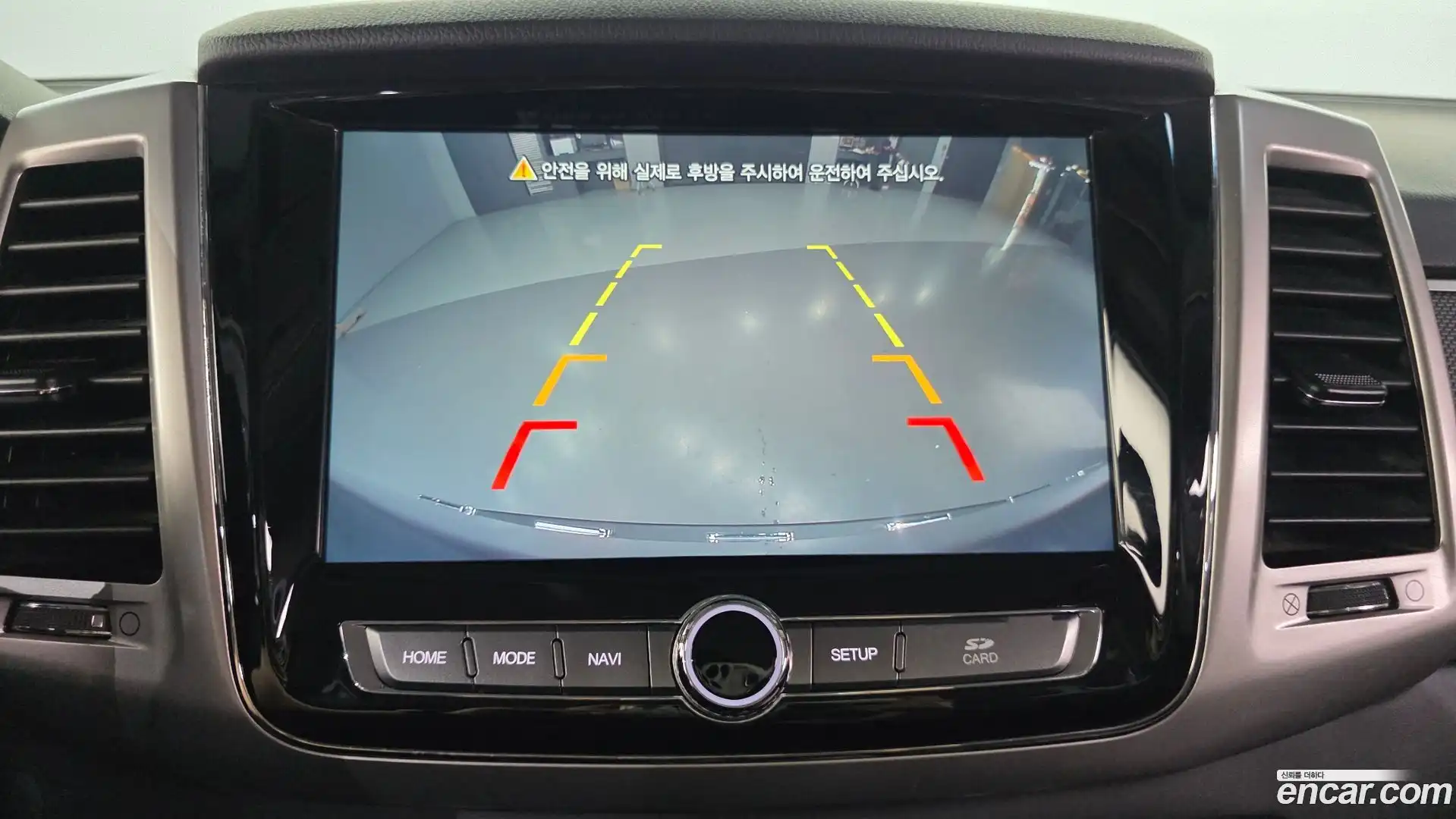 Rexton KG Mobility 2019.5-OPTION-023