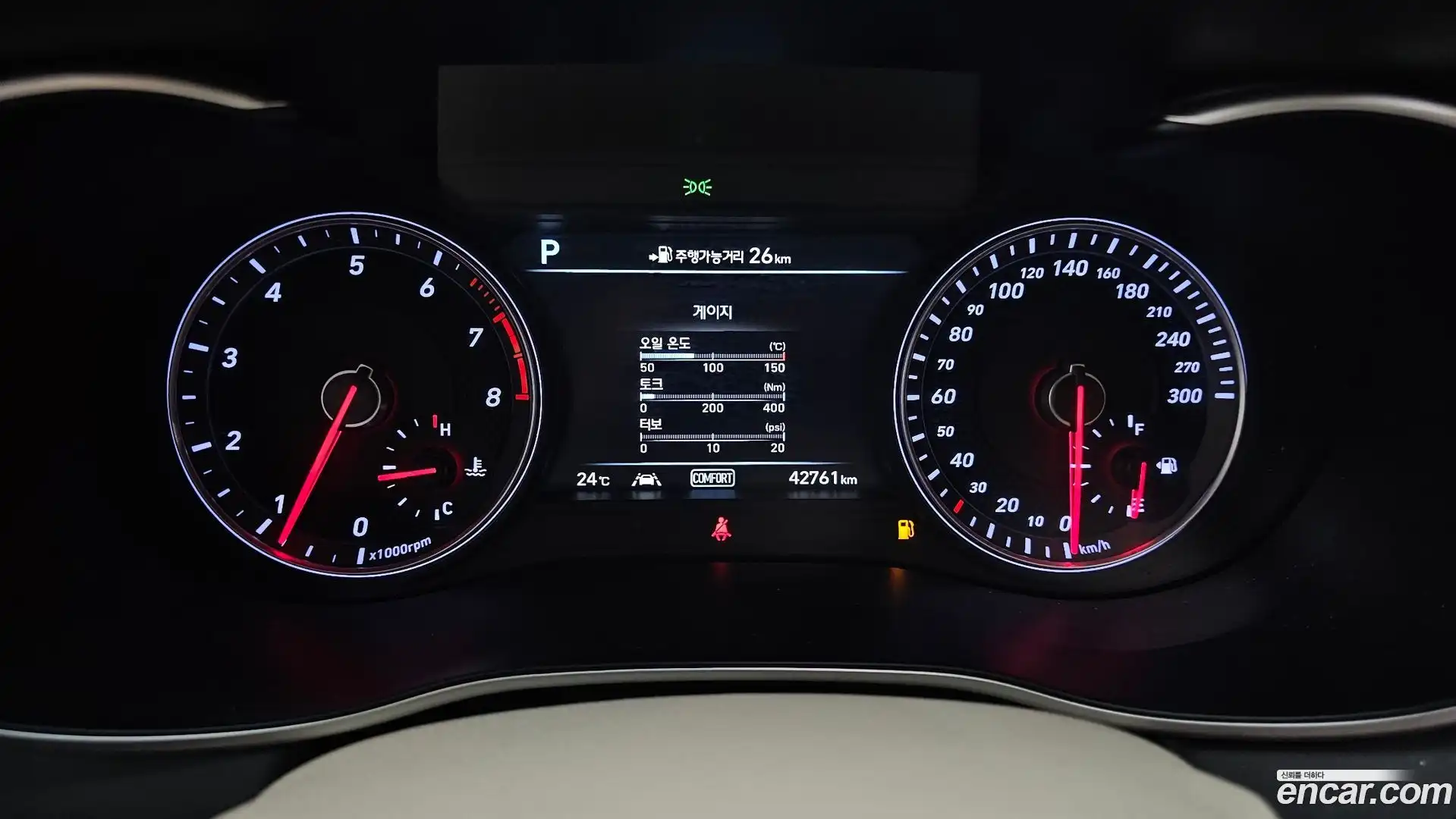 G70 Genesis 2019.4-INNER-008