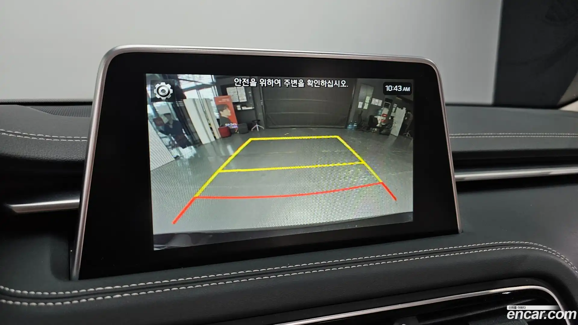 G70 Genesis 2019.4-OPTION-019
