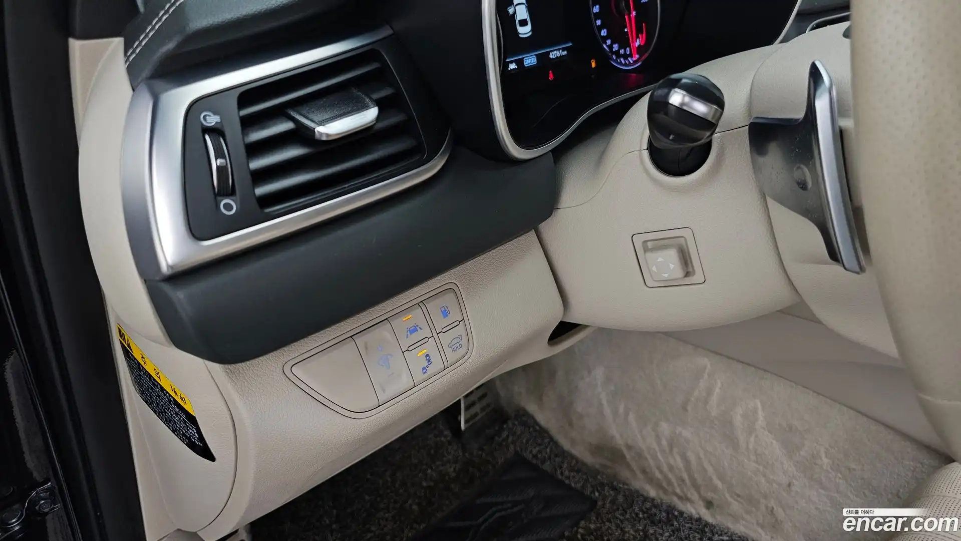 G70 Genesis 2019.4-OPTION-040